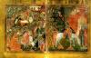 Воскресение (Сошествие в ад). Вход в Иерусалим. 1815–1817.  ГРМ